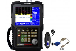 CSM900S数字超声波探伤仪（高端智能型）