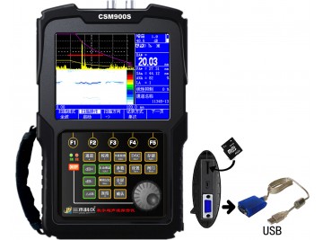 CSM900S数字超声波探伤仪（高端智能型）