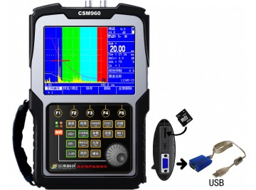 CSM960数字超声波探伤仪 （高端旗舰型）